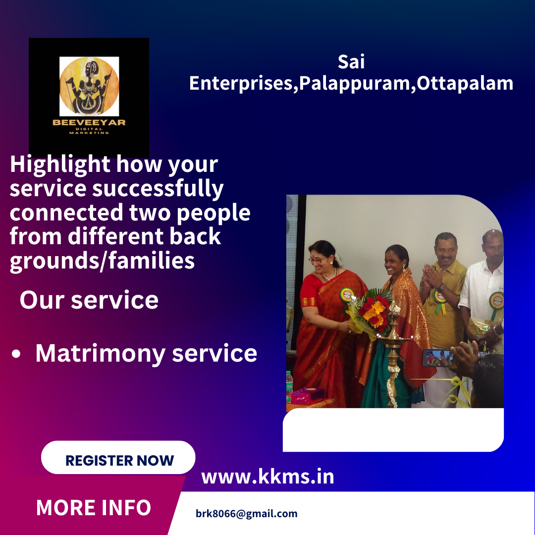 kkms Matrimony