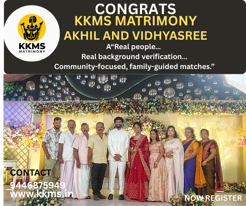 Marriage Settled